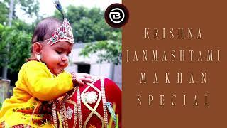 Janmashtami Special: How to Make Authentic Makhan | Cook with Bhavya | Lord Krishna