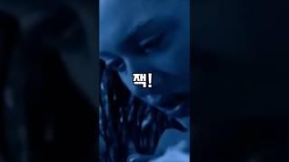 임잭이 알려주는 잭시리즈로 체지방 폭파하기! #운동 #운동하는남자 #끼쟁이 #아저씨 #홈트레이닝 #홈트운동 #홈트다이어트 #홈트루틴 #다이어트 #오운완 #동기부여