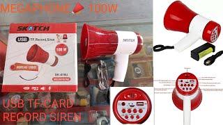 Megaphone  Handheld 100W | Bluetooth | Recorder | Loudspeaker USB TF-CARD RECORD SIREN #megaphone