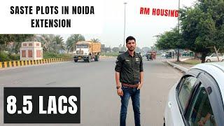 Plots in Noida extension | urban Village | plots near gaur chowk | RM HOUSING | ANUJ KUMAR