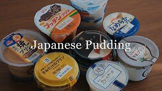  Convenience Store Japanese Pudding Review | Japanese Dessert | Japan Trip