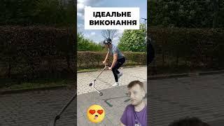 roiliki.ua #top #sale #roliki #scooter #скут #BMX #ролики #скейт #вело #байк