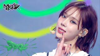 Spicy - aespa エスパ [Music Bank] | KBS WORLD TV 230519