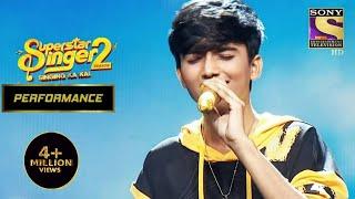 Chocolate Boy Faiz की Tonal Voice Quality से Impress  हुए HR | Superstar Singer Season 2