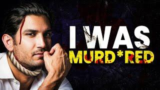 Sushant Singh Rajput: The Final Outcome | SSR Case | Bollywood Tragedy