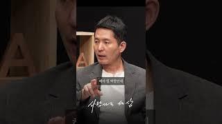 정책 검증 사라진 대선 보도