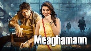 SOUTH SUPERSTAR ARYA's BLOCKBUSTER MOVIE 2024 - Meaghamann Full Hindi Movie (4K) | Hansika Motwani