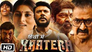 Kaatera Movie Hindi Dubbed Review and Story | Darshan | Jagapathi Babu | Aradhana Ram | Tharun S