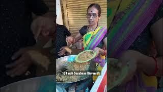 10₹ wali Soyabean Biryani #shorts #streetfood