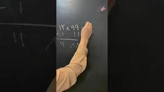 تکنیک ضرب در ۹ ، ۹۹ ، ۹۹۹ #آموزش_ریاضی #maths #ریاضی