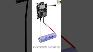C types power bank module   connection #powerbank #lithiumbattery  #ctype ️ #princeproinvention
