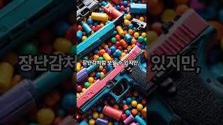 고스트 건(Ghost Gun): 추적 불가능한 총기, 현실이 된 위협