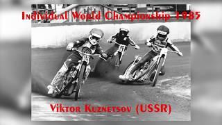 Speedway World Championship 1985 semi-final Viktor Kuznetsov vs Karl Maier