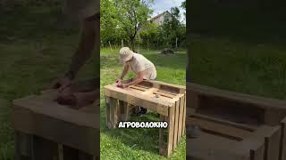 Клумба своими руками