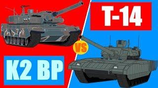 T-14 Armata vs K2 Black Panther - Tank Arena Episode 3.