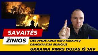 #Žinios. Lietuvoje auga nepatenkintų demokratija skaičius/Ukraina pirks dujas iš JAV