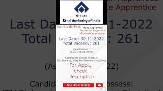 #shorts #youtubeshorts #job #SAIL Recruitment @SAIL (steel authority of india limited