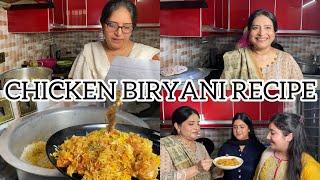 MY FAMOUS CHICKEN BIRYANI RECIPE