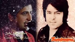 Ahmad Zahir cover 2024/Salimshah Rahmatullo/Аҳмад Зоҳир бозхонӣ 2024/Салимшоҳ Раҳматулло