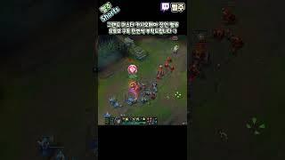 인간 카시 백크님 카시로 솔킬따기 2