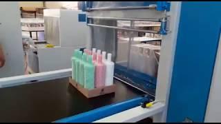 Otomatik deterjan shrink makinesi - Automatic detergent shrink machine - ماكينة تغليف شرنك -K2PE-F