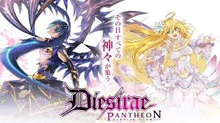 Dies irae Pantheon OP - Fanatiker