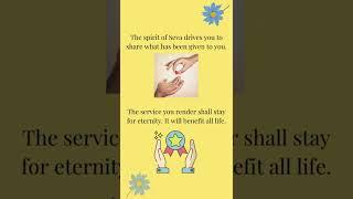 Sri Amma Bhagavan's Teaching - Giving & Receiving