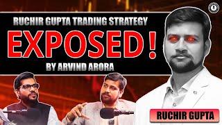 जाने Invest करने का सही तरीका ! ( COMPLETE GUIDE) by ‪@RuchirGupta1 & Arvind Arora