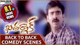 Khatarnak Movie || Back To Back Comedy Scenes || Ravi Teja, Ileana || Shalimarcinema