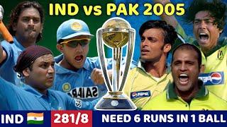 INDIA VS PAKISTAN 1ST ODI 2005 | FULL MATCH HIGHLIGHTS | IND VS PAK |  MOST SHOCKING MATCH EVER.