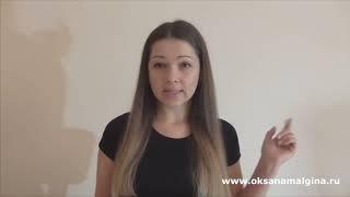 Коротко отвечаю на Ваши вопросы. Как избавиться от картавости взрослому человеку #shorts