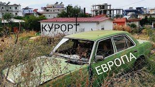 ДРУГАЯ ЕВРОПА. Курорт на побережье Ионического моря. Путешествие по не туристическим местам.