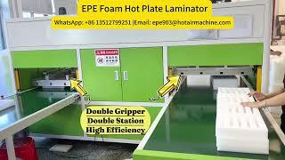 EPE Foam Hot Plate Laminator | Three Layers Lamination