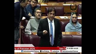 MNA Mr. Muhammad Hanif Abbasi  expresses views in National Assembly Session