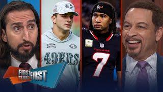 49ers fall to Packers in Purdy's absence, C.J. Stroud & Texans lose to Titans | FIRST THINGS FIRST