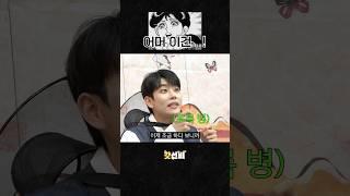 어머...이건...무조건 사야해...!!!!!!!!!!!!!!!