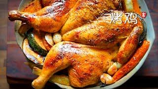 Roast Whole Chicken