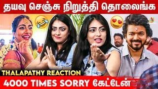 "ஐயோ! Thalapathy Vijay-ய பார்த்த உடனே ஒரஞ்சிட்டேன்" -Trending Muppatha Sastika | Santa,ParrisJayaraj