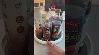 의외로 잘 모르는 보관법 #꿀팁 #살림