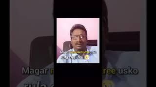 Manpasand stree be like: jhukke rehna padega mere aage |#youtubeshorts #funny