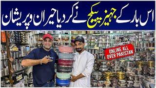 Crockery Wholesale Market | Jahez Package in Karachi | Crockery Market | Wholesale Crockery Market.