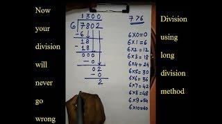 long division method | simple division method