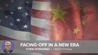 Facing Off in a New Era | Chen Dongxiao