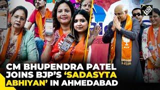 Gujarat CM Bhupendra Patel joins BJP’s ‘Sadasyta Abhiyan’ in Ahmedabad