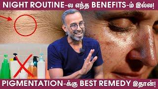 இந்த 5 விஷயம் பண்ணாலே Pigmentation வராது! - Dr Santhosh Jacob Explains | Dark Neck Treatment