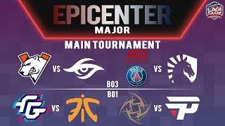 [DOTA 2] Ninjas in Pyjamas VS paiN Gaming (BO1) - EPICENTER MAJOR [LIGAGAME]