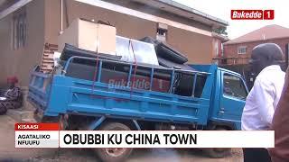 Agataliiko  Poliisi ekutte abakozi ba China Town ebeekoobana n’abafere okubba ebintu eby’ebbeeyi