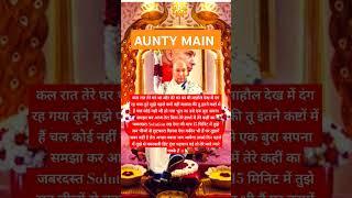 #jai#guruji#shukrana#guruji#blessings #jaap#mala#guruji#todays#blessings#mantra#jaap.️️️️️