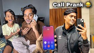 Fake Police Call Prank On Irfan  Prank Gone Wrong On My Friend 