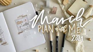 march bullet journal plan with me | 2021 | minimal | dreamlike